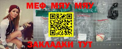 Альфа ПВП Севастополь