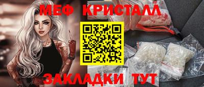 Альфа ПВП Севастополь