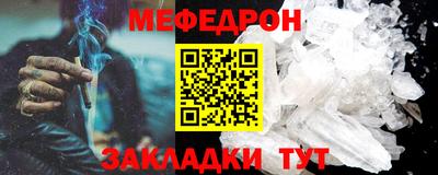 шишки Рыбинск