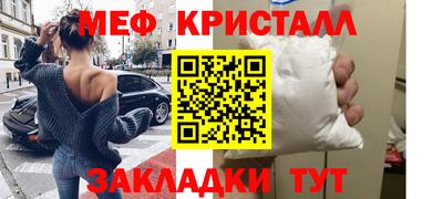 крисы Рязань