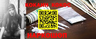 Альфа ПВП Севастополь