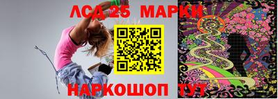 Альфа ПВП Севастополь