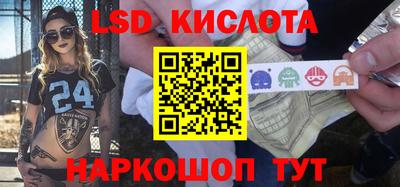 2c-b Северобайкальск