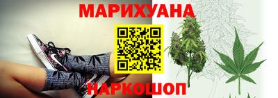 2c-b Северобайкальск