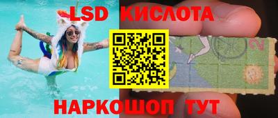 Альфа ПВП Севастополь
