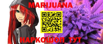 а пвп мука Свободный
