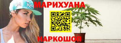 Альфа ПВП Севастополь