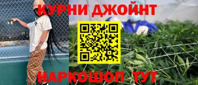 2c-b Северобайкальск