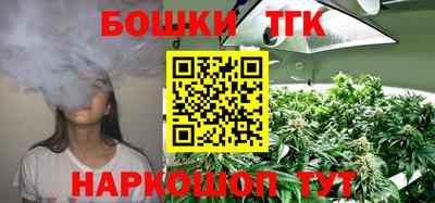 а пвп мука Свободный