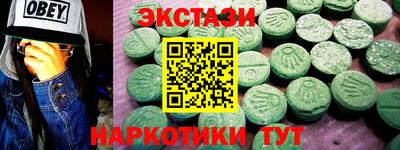 2c-b Северобайкальск