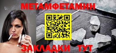 а пвп мука Свободный