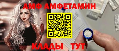 а пвп мука Свободный