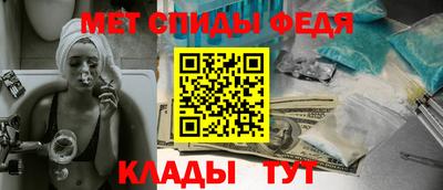 2c-b Северобайкальск