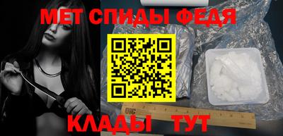 2c-b Северобайкальск