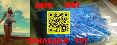 а пвп мука Свободный