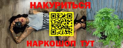 Альфа ПВП Севастополь