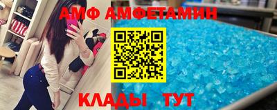 Альфа ПВП Севастополь