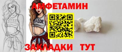 а пвп мука Свободный