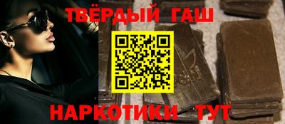 крисы Рязань