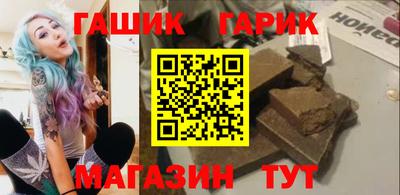 а пвп мука Свободный