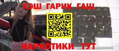 крисы Рязань