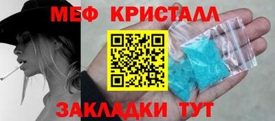 2c-b Северобайкальск