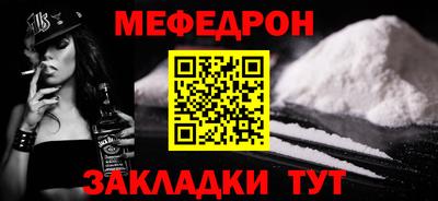 Альфа ПВП Севастополь
