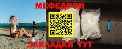 Альфа ПВП Севастополь