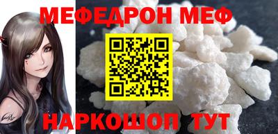 а пвп мука Свободный